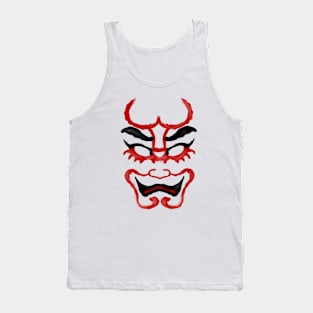 Tsuchigumo Tank Top